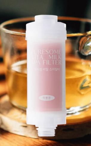 BODYLUV 香氛過濾器