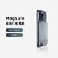 AXAN MagSafe 雙向快充磁吸行動電源｜高品質鋁合金外殼
