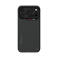 AULUMU A18 Ultra Slim Aramid 芳綸纖維 輕薄半包手機殼｜iPhone 18 Pro/Pro Max｜MagSafe