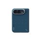 AULUMU iPhone Duo 專屬保護殼系列｜Particle Aramid Fiber 芳綸纖維｜摺疊鉸鏈防護