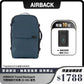 AIRBACK Travel Backpack｜可壓縮旅行背囊｜22-48L 靈活容量，輕便耐用