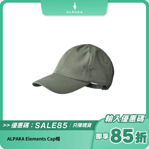 ALPAKA Elements Cap帽
