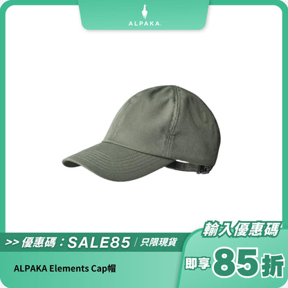 ALPAKA Elements Cap帽