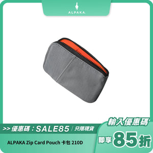 ALPAKA Zip Card Pouch 卡包 210D