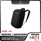ALPAKA Essential Backpack 16L 輕量防潑水背囊｜城市通勤與旅行背包