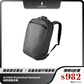 ALPAKA Momentum Backpack 超輕通勤背囊｜隱藏側袋快取｜16 吋筆電夾層
