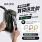 AULUMU B01 Urban Transit Gear Sling Bag 城市機能斜孭袋｜專利磁吸手機艙｜X-Pac 防水材質
