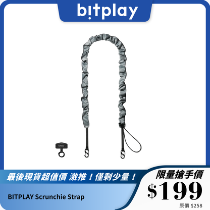 BITPLAY Scrunchie Strap｜圈圈隨行背帶｜柔軟舒適｜多用途掛繩