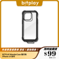 BITPLAY WanderCase 隨行殼 iPhone 14 系列｜軍規防摔 MagSafe支援手機殼