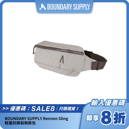 BOUNDARY SUPPLY Rennen Sling｜輕量防撕裂側肩包｜防潑水設計