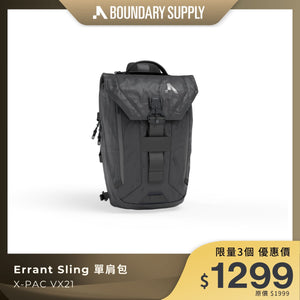 BOUNDARY SUPPLY Errant Sling 單肩包｜戶外多功能單肩包｜X-Pac VX21 防潑水