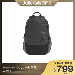 BOUNDARY SUPPLY Rennen Daypack 背囊 X-Pac