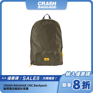 CRASH BAGGAGE CNC Backpack｜破壞風凹痕設計背囊｜耐用環保材質製造