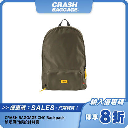 CRASH BAGGAGE CNC Backpack｜破壞風凹痕設計背囊｜耐用環保材質製造