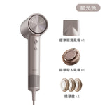 LAIFEN Swift 4 正負離子高速護髮風筒