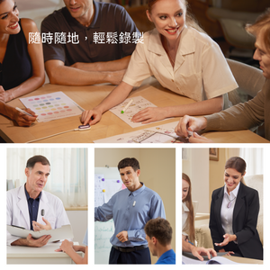 LAUD NotePin S 可穿戴式 AI 筆記助手 