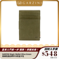 GARZINI Magic Wallet｜高級粒面皮革RFID防盜卡包｜卡片與鈔票完美整理
