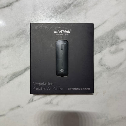 INFOTHINK 隨身項鍊負離子空氣清淨機 #1853 ( 陳列品/瑕疵品特價出售 )