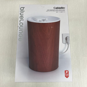 BLUELOUNGE CableBin 電線收納桶 #1388 ( 陳列品/瑕疵品特價出售 )