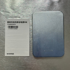 【3C安全認證】SHARGE AeroMag Qi2 5000mAh 行動電源 M4 #1925 ( 陳列品/瑕疵品特價出售 )