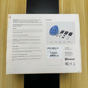 LUMOS Kickstart 智能單車頭盔經典系列 #1089 ( 陳列品/瑕疵品特價出售 )