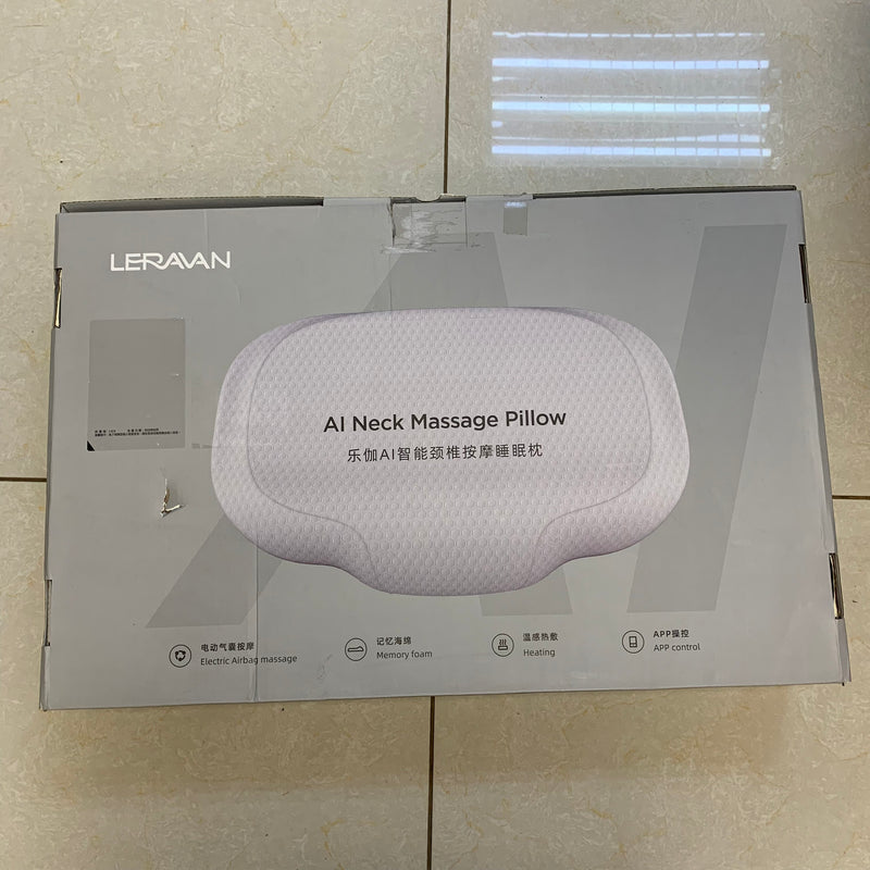 LERAVAN AI智能頸椎按摩睡眠枕