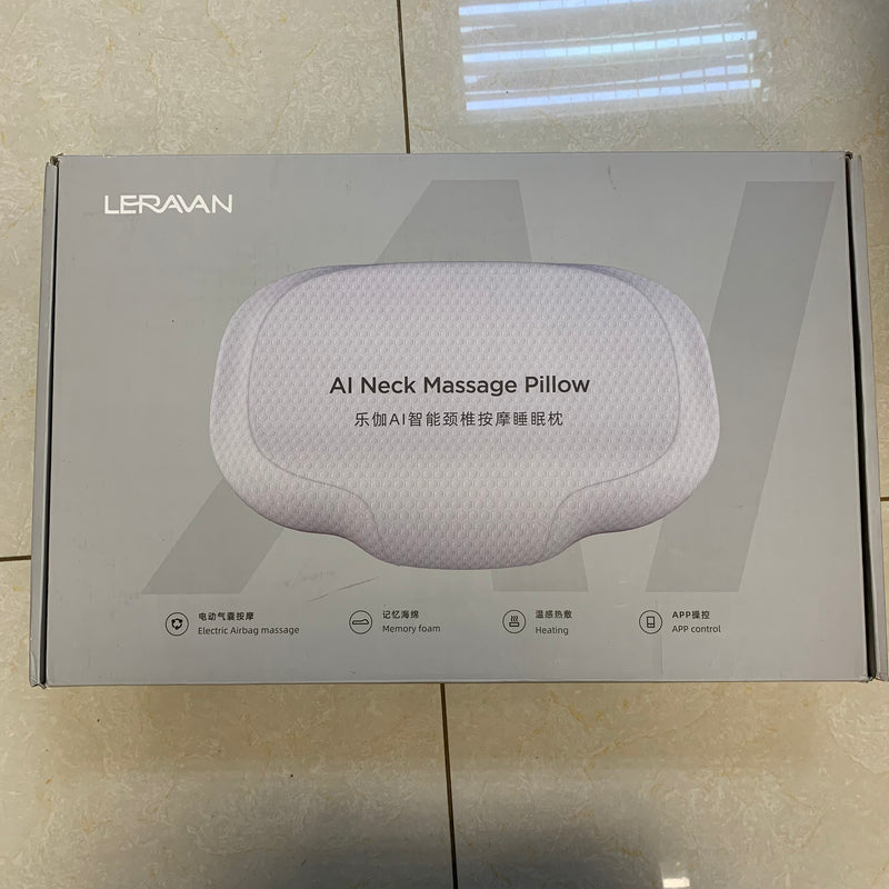 LERAVAN AI智能頸椎按摩睡眠枕