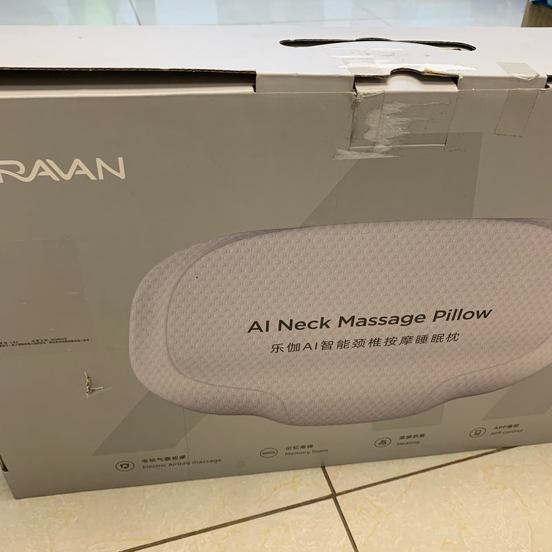 LERAVAN AI智能頸椎按摩睡眠枕