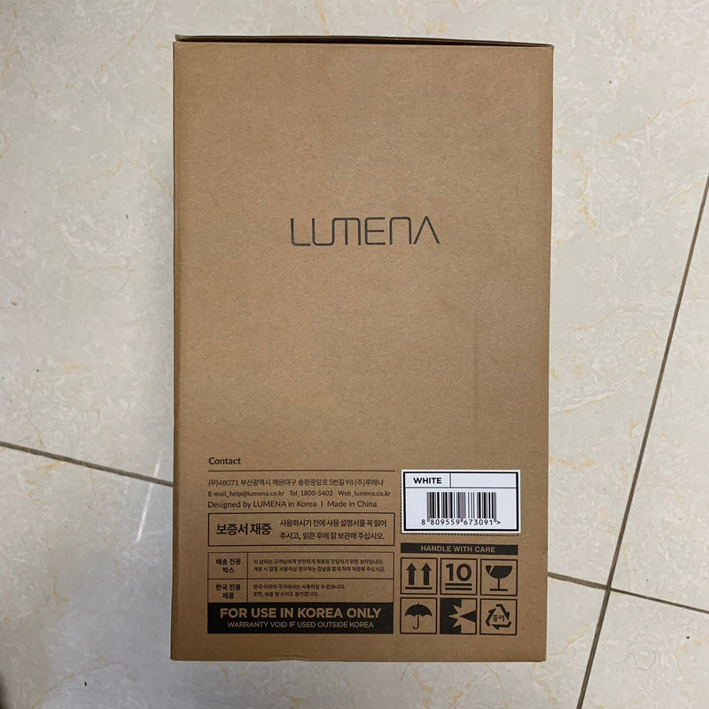 Lumena THE CLASSIC Sensation LED 野營燈