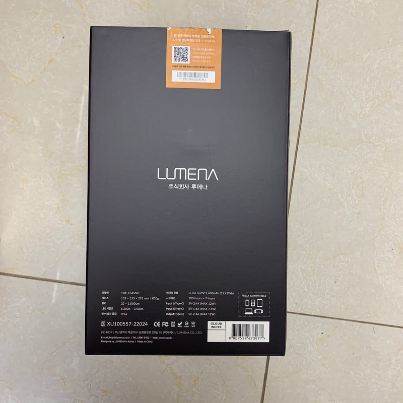 Lumena THE CLASSIC Sensation LED 野營燈