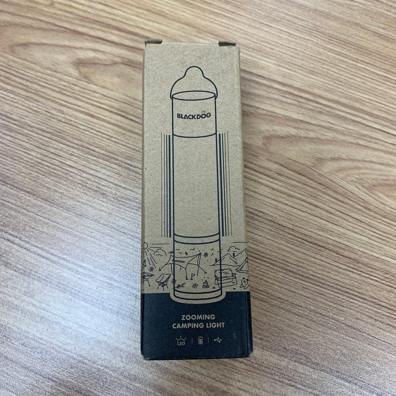 Blackdog 露營燈 應急充電寶