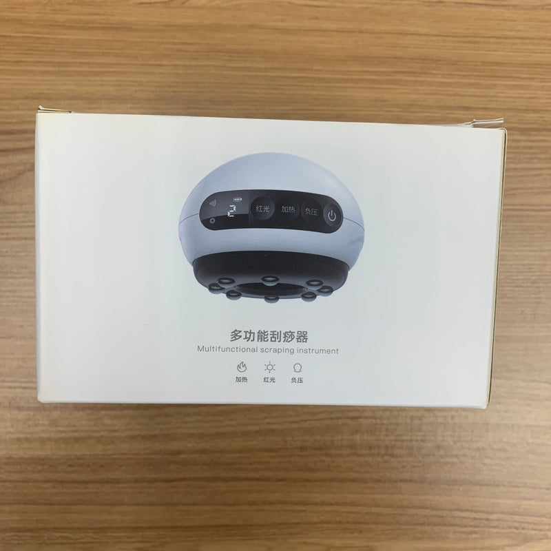 LERAVAN 智能拔罐刮痧理療儀