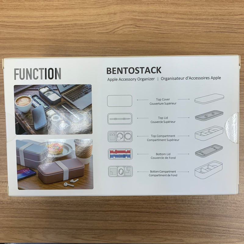BENTO Stack 蘋果迷配件收納盒 2021