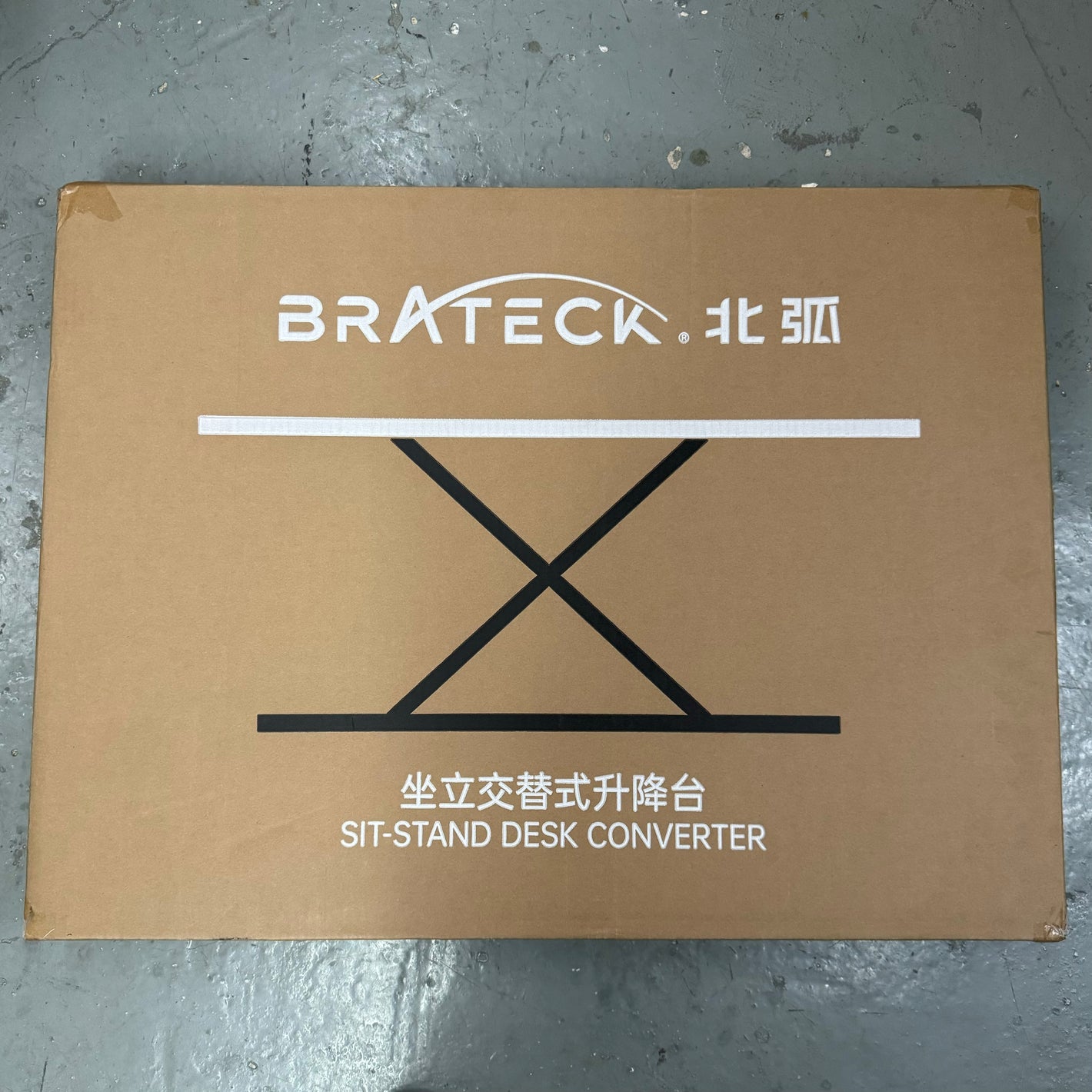 BRATECK 升降桌電腦調節增高架 D250 #1104 ( 陳列品/瑕疵品特價出售 )