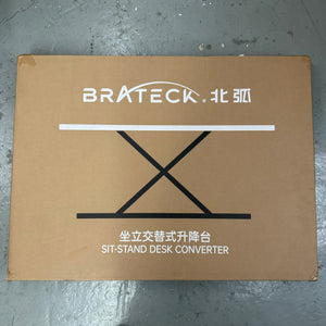 BRATECK 升降桌電腦調節增高架 D250 #1104 ( 陳列品/瑕疵品特價出售 )
