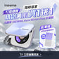 INEWME Aura Mirror Plus 折疊化妝鏡｜三色無極補光｜UV檢測＋濕度提醒