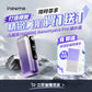 INEWME NanoHydra Pro 智能補水儀｜全球首發雙泵系統｜10 微米精細噴霧｜小巧便攜