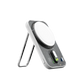 MOMAX 1-Power Flow Pro 5000mAh MagSafe 磁吸流動電源 IP125