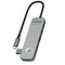 MOMAX ONELINK 7 in 1擴充器 DH17