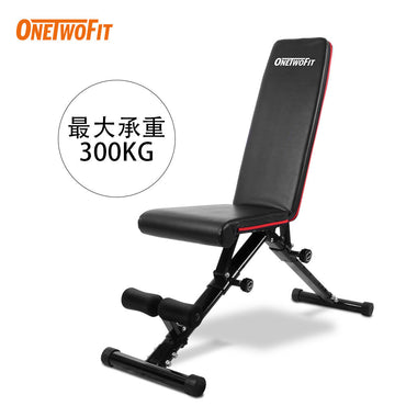 ONETWOFIT 可摺疊飛鳥凳 啞鈴凳 仰臥起坐板 10擋角度調節 OT112