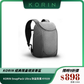 KORIN SnapPack Ultra 防盜背囊 KY039｜高效收納｜時尚設計｜16吋電腦包