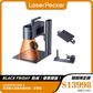 LASERPECKER 4 高速雙光源激光雕刻機｜8K 精度｜金屬與木材雙雕刻模式