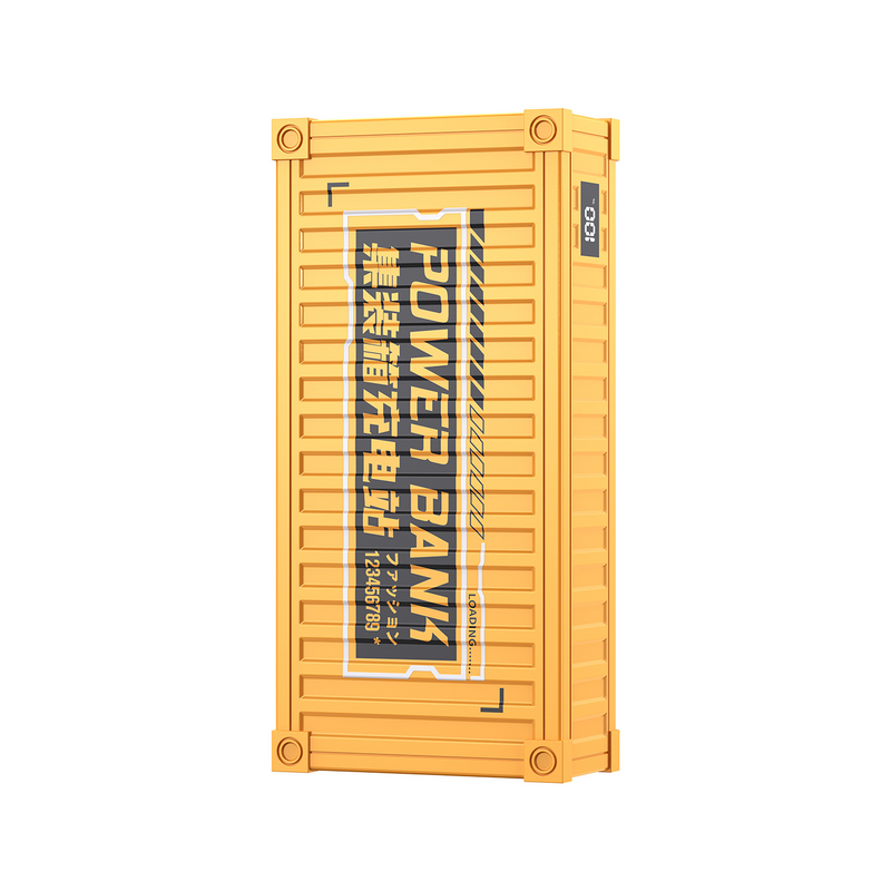 WEKOME 22.5W 集裝箱行動電源