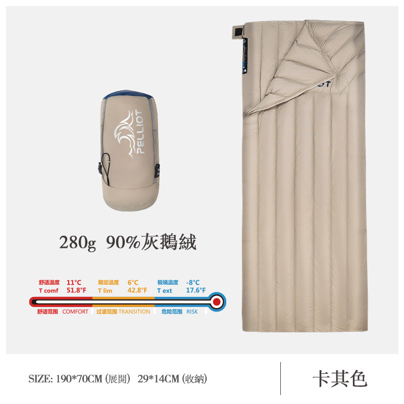 PELLIOT 戶外露營羽絨便携睡袋