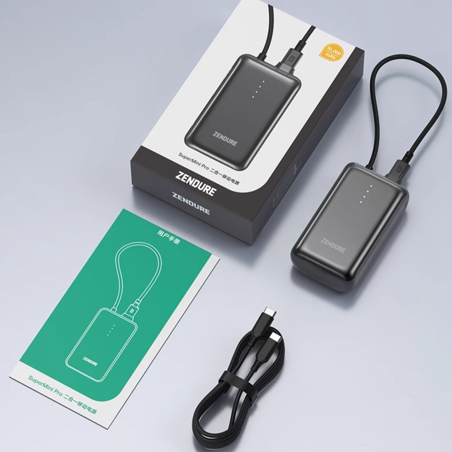 Zendure SuperMini Pro 僅 194g 重，90 x 52 x 27 mm 小巧尺寸，輕鬆便攜