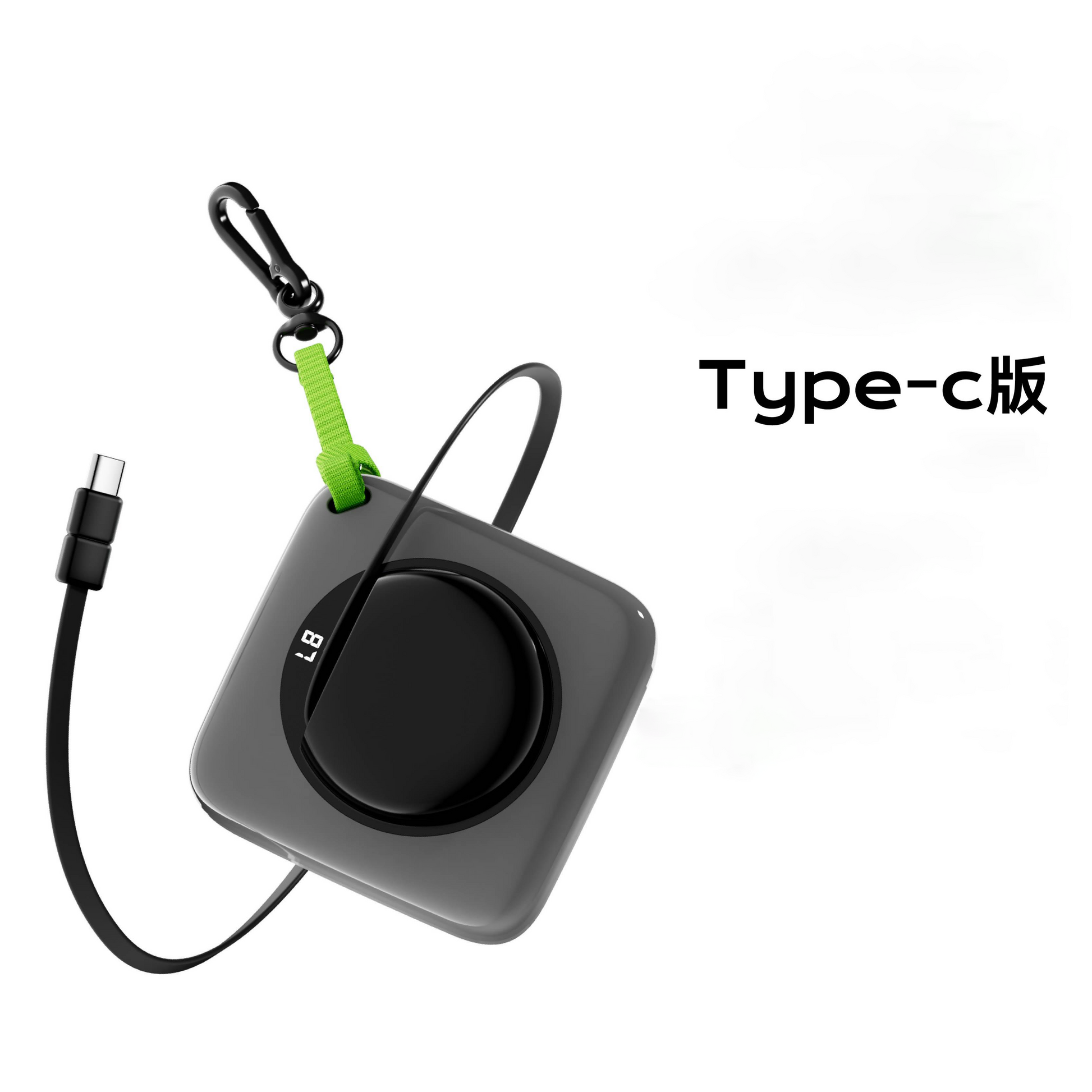 FANSDREAMS 穿戴式 20000mAh 行動電源，內置伸縮充電線，輕便設計