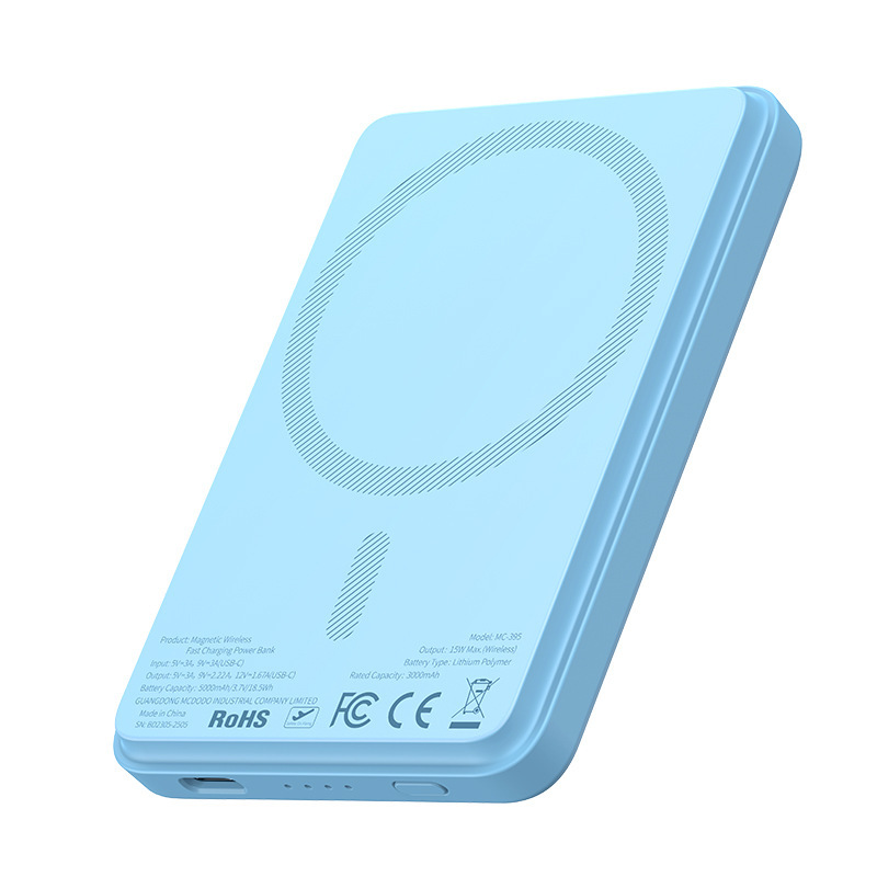 MCDODO 磁吸無缐充移動電源 5000mAh