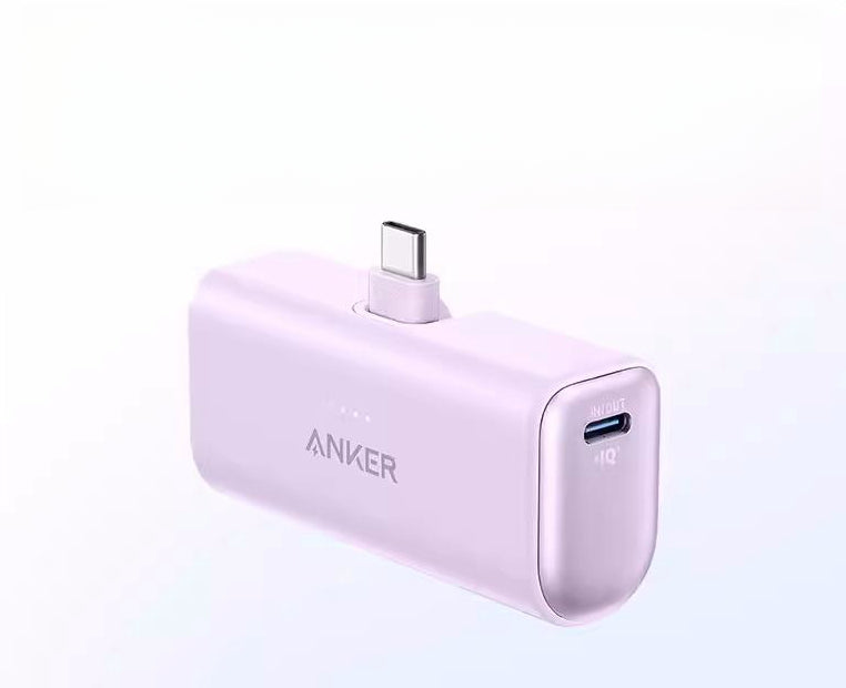 ANKER Nano Power Bank 5000mAh 摺疊式充電頭行動電源 A1653