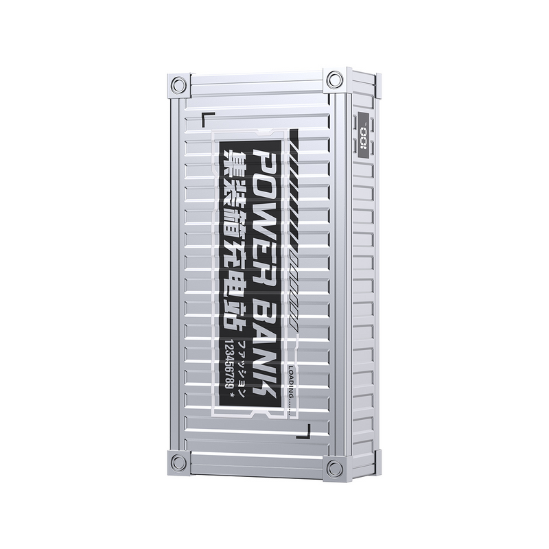 WEKOME 22.5W 集裝箱行動電源