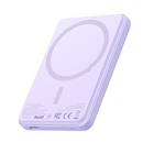 MCDODO 磁吸無缐充移動電源 5000mAh
